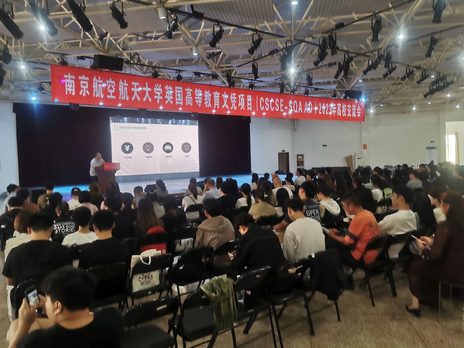 开封商务会计