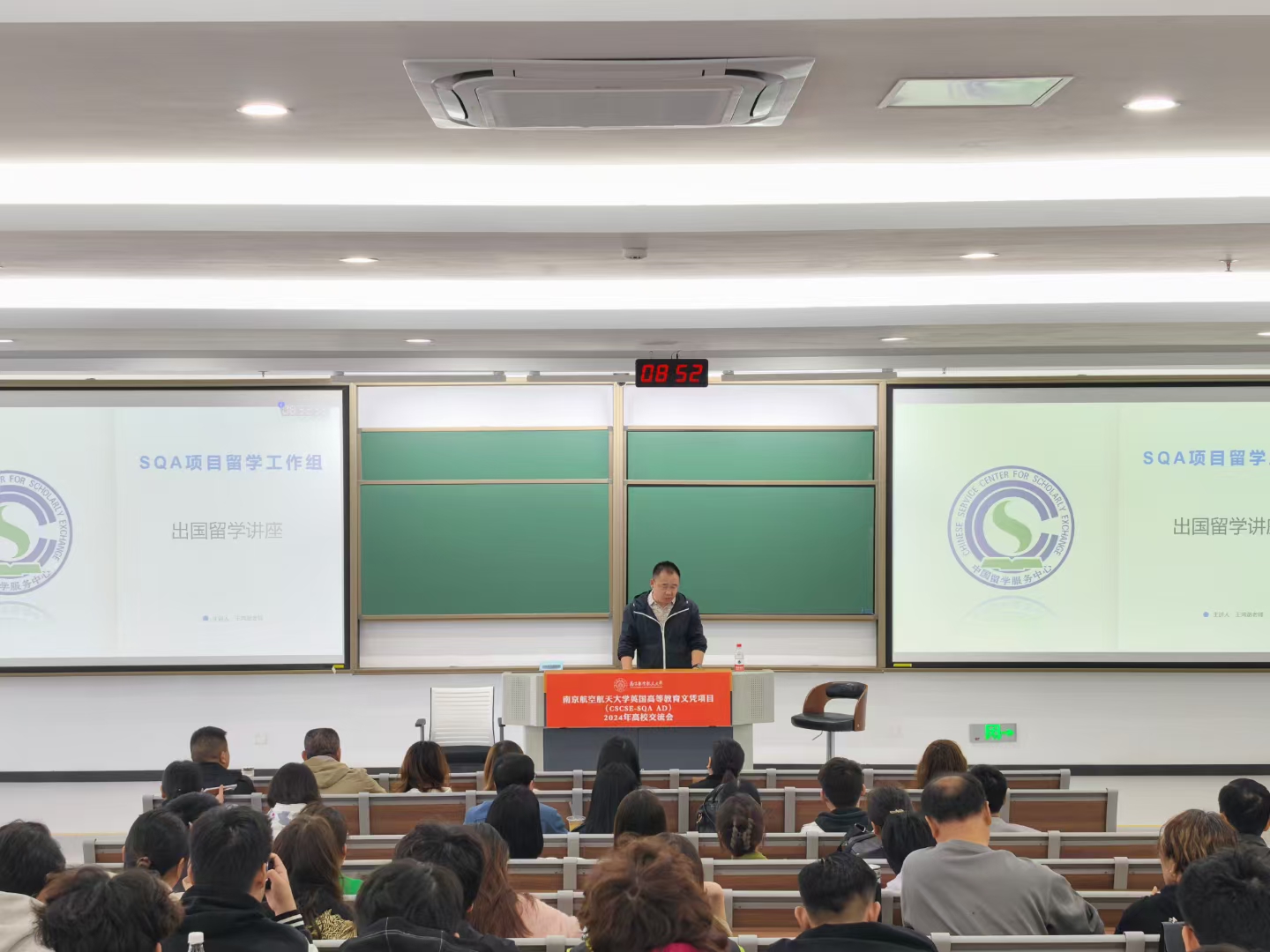 开封商务信息技术